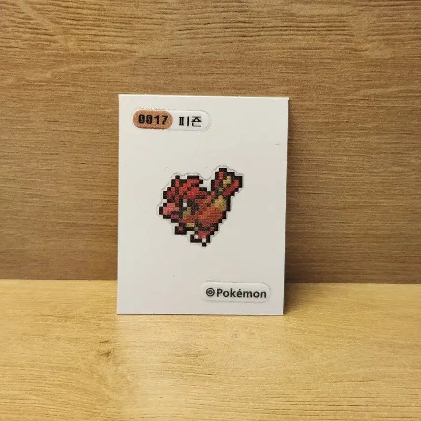 [BUNJANG] Pokemon Pixel Tteobusal Pigeon / [포켓몬스터] 포켓몬 픽셀 띠부씰 피죤