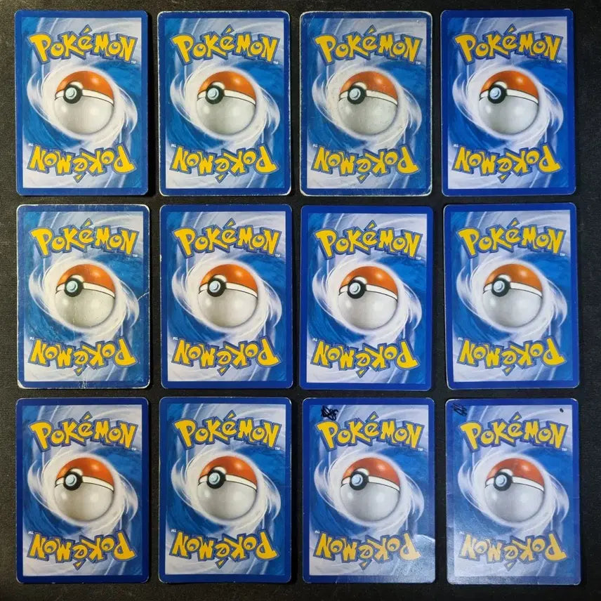 [BUNJANG] Pokemon Card BREAK, Prism - Various / 포켓몬카드 BREAK, 프리즘 등 판매합니다.