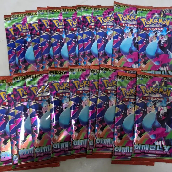 [BUNJANG] Pokemon Card Inferno Ninja Spinner Bundle Set (46 Cards) / 인페르노 닌자스피너 서치팩 일괄 총46개