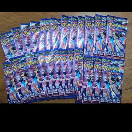 [BUNJANG] Pokemon Card Inferno Ninja Spinner Bundle Set (46 Cards) / 인페르노 닌자스피너 서치팩 일괄 총46개