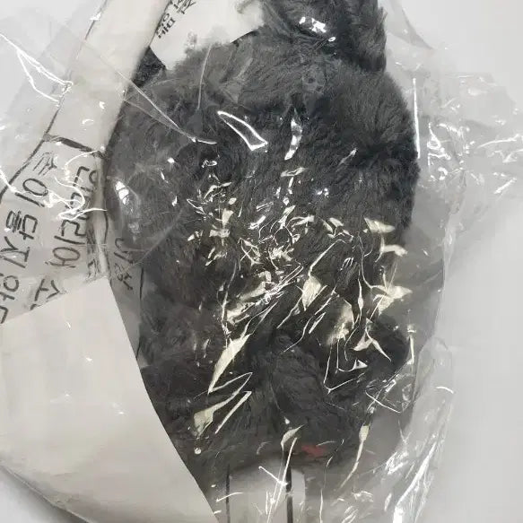 [BUNJANG] 5cm Maengrangie (Property) Long Version Plush / 속성 5cm 맵랑이 긴버전 양도합니다