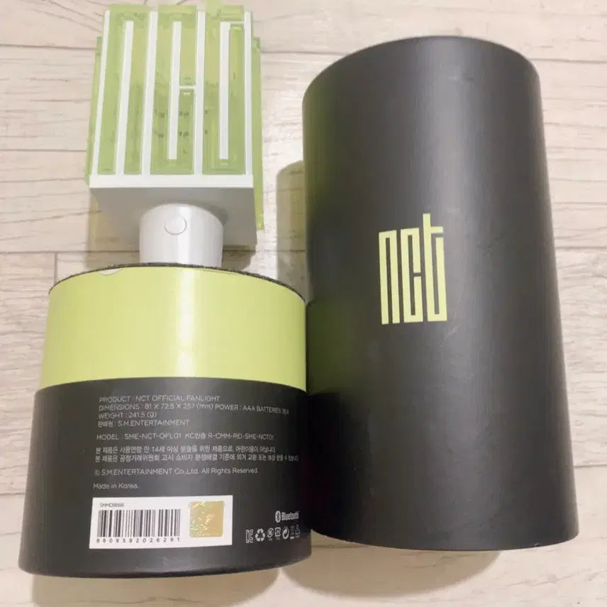 [BUNJANG] NCT Official Lightstick &