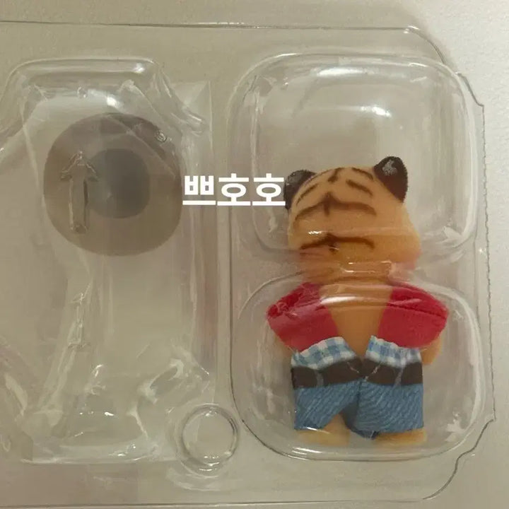 [BUNJANG] Sylvanian Families Baby Tiger / 실바니안 아기 호랑이