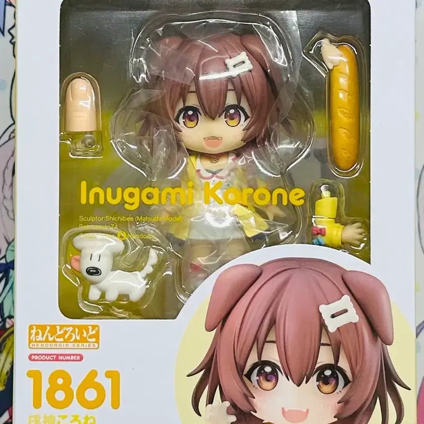[BUNJANG] Good Smile Company Nendoroid Korone Inugami 