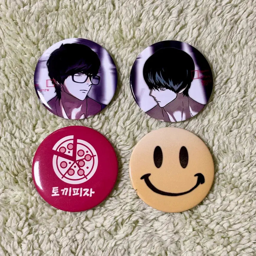 [BUNJANG] Happy Together Can Badge Pin Button Bundle Set / 해피투게더 캔뱃지 핀버튼 비온 콜카 특전 세트 일괄