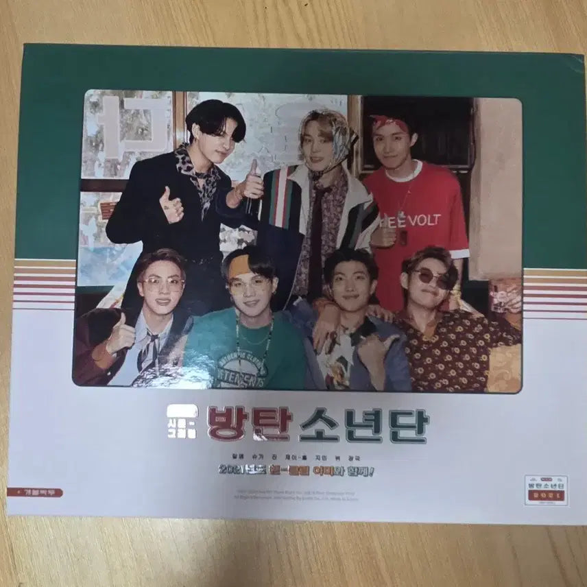 [BUNJANG] BTS 2021 Season&