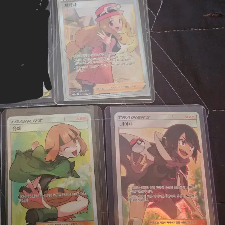 [BUNJANG] Various Rare Pokémon Cards / (급급처)포켓몬카드 여러 희귀카드 판매합니다