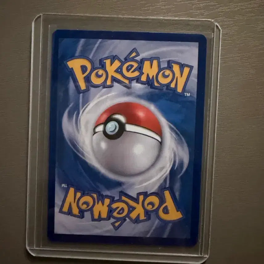 [BUNJANG] Arceus V SR Star Birth Pokemon Card / 포켓몬카드 아르세우스SR