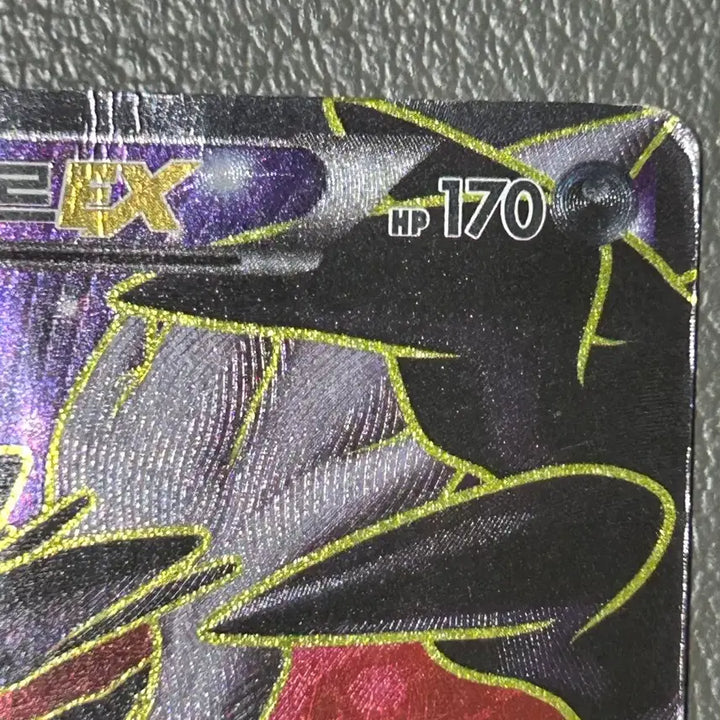 [BUNJANG] Pokemon Card Yveltal EX SR (XY1) / 포켓몬카드 이벨타르 EX SR (XY1)