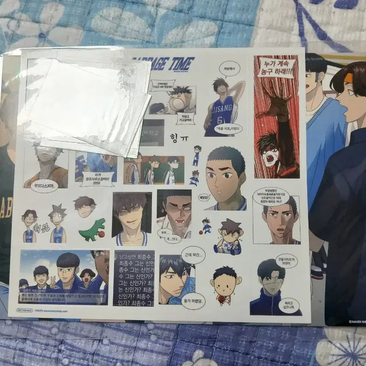 [BUNJANG] Garbage Time Sticker Paper Goods Bundle Set / 가비지타임 스티커 지류 모음 [일괄]