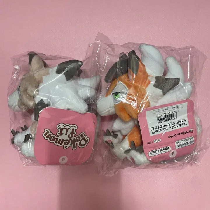 [BUNJANG] Pokemon Lycanroc Day Form Dusk Form Plush Bundle Set / 일괄) 포켓몬 루가루암 한낮 황혼 fit 봉제 인형