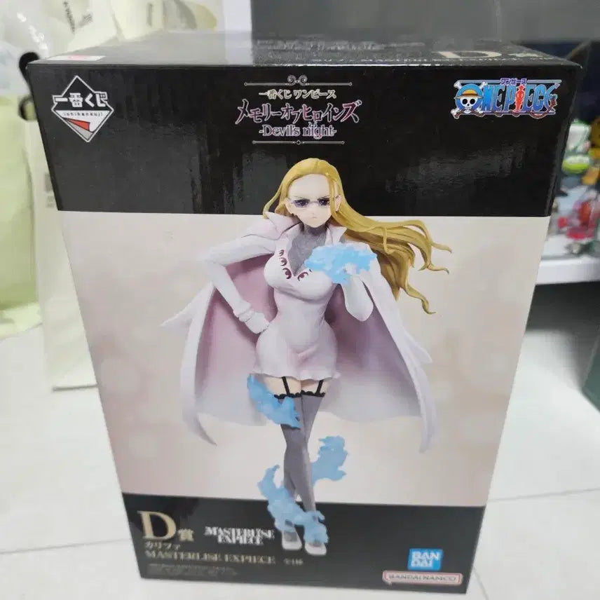 [BUNJANG] One Piece Heroines Calippa D Prize Figure (Opened) / 원피스  히로인즈 카리파 d상 피규어 개봉품 마지막 가격