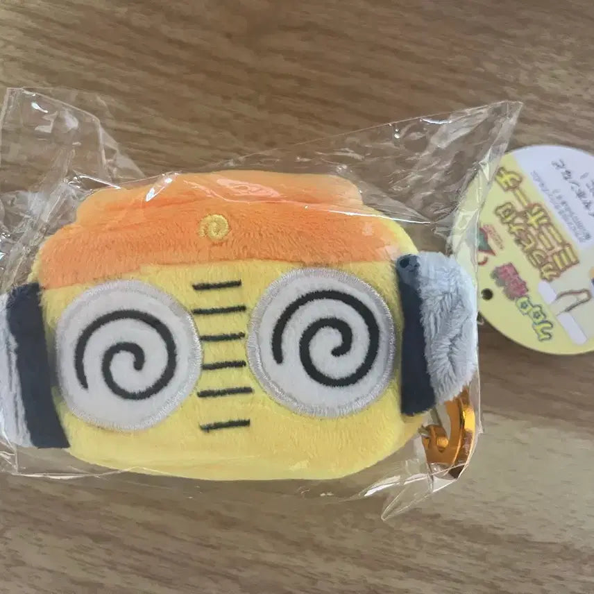 [BUNJANG] Keroro Soldier Kururu Carabiner Mini Pouch / 개구리중사케로로 쿠루루 카라비너 미니 파우치
