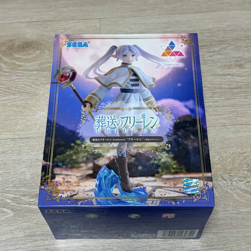 [BUNJANG] Frieren: Beyond Journey&