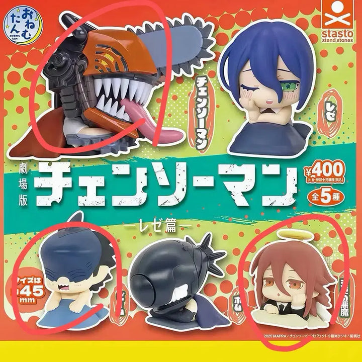 [BUNJANG] Chainsaw Man Onemutan 5 Types Bundle Set / 체인소맨 오네무탄 5종 일괄