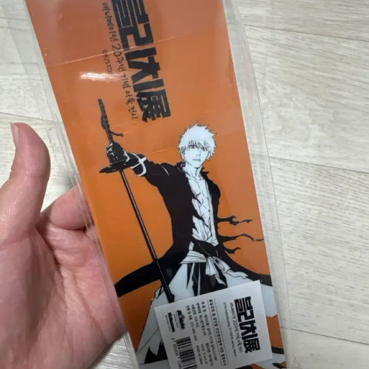[BUNJANG] Bleach Ichigo Kurosaki Glitter Acrylic Stand / 블리치 이치고 아크릴 스탠드
