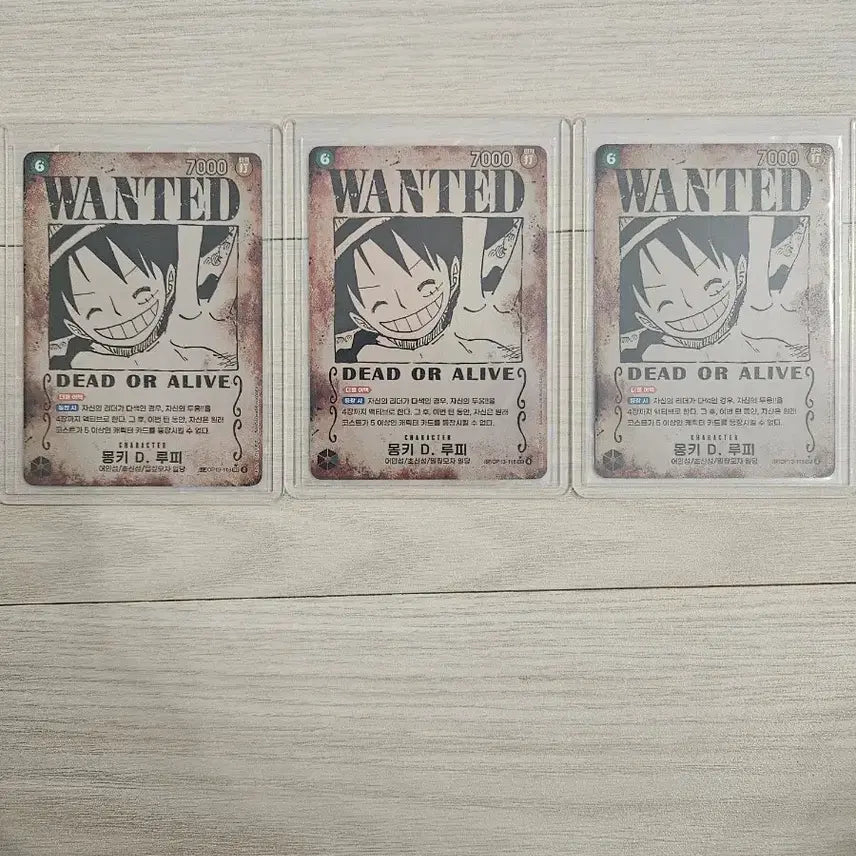 [BUNJANG] One Piece Wanted Poster Luffy Card / 원피스 수배서루피 카드