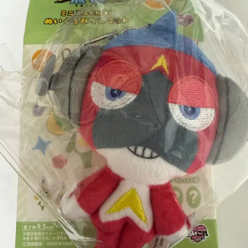 [BUNJANG] Keroro Gunsou Mini Chibi Mascot Aruru Plush / 개구리 중사 케로로 미니치비 마스코트 아루루