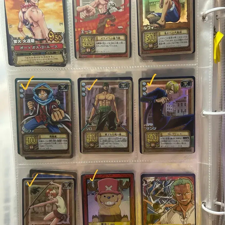 [BUNJANG] One Piece Bandai Vintage Carddass EX Cards (Rare) / 원피스 반다이 고전 카드다스EX (희귀)