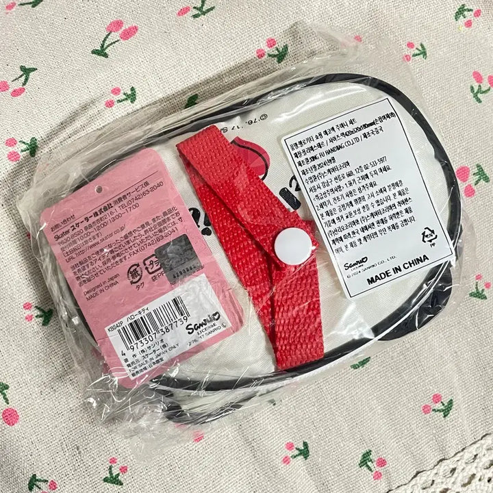 [BUNJANG] Hello Kitty Eco Bag Foldable Shopping Bag / 헬로키티 에코백 휴대용 접이식 시장가방