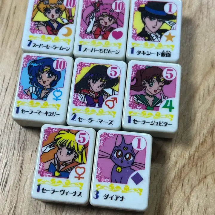 [BUNJANG] Sailor Moon Mahjong Set / 세일러문 마작 8개 일괄
