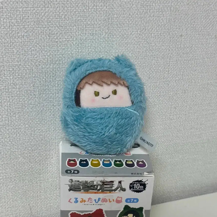[BUNJANG] Attack on Titan Jean Plush / 진격의 거인 쟝 누이