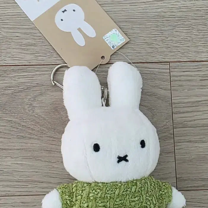 [BUNJANG] Miffy Doll Keychain Green Sweater / 미피 인형 키링 초록 스웨터