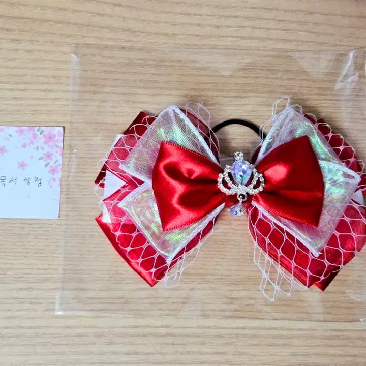 [BUNJANG] Red Lightstick Ribbon / 응원봉 리본 팝니다
