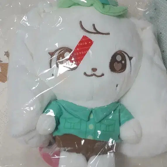 [BUNJANG] IVE Everland Cherry Cast Plush / 원가)아이브 에버랜드 체리 캐스트 플러시