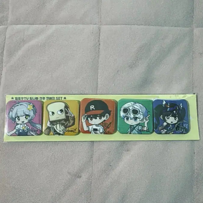 [BUNJANG] Mellow TV Timenappa Crew Can Badge Set / 멜로우TV 팀나빠 크루 캔뱃지 세트