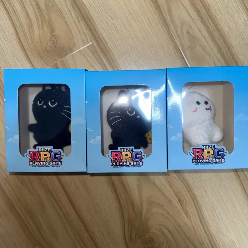 [BUNJANG] RIIZE Japan Fanmeeting Knitted Keychain Wonbin Anton / 라이즈 일본 팬미팅 뜨개키링 원빈 앤톤 토냥덕 멍룡이