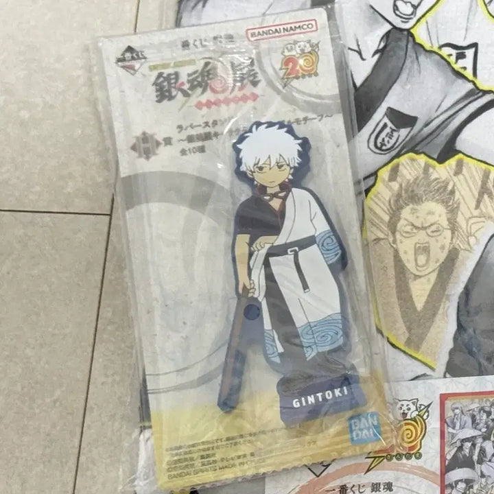 [BUNJANG] Gintama 20th Anniversary Ichiban Kuji B Prize Gintoki Figure (Sealed, Japan Domestic) / (서비스+미개봉 일본 내수용) 은혼 20주년 제일복권 쿠지 b상 긴토키 팝니다~