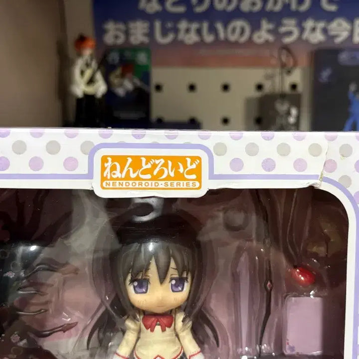 [BUNJANG] Puella Magi Madoka Magica Homura Akemi Nendoroid 