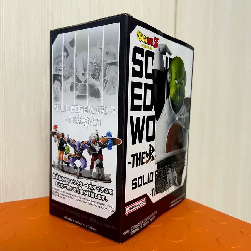 [BUNJANG] Banpresto Dragon Ball Z Solid Edge Works Vol. 21 Guldo Figure / [반프레스토] 드래곤볼 Z SOLID EDGE WORKS vol.21 (굴드) 정품 피규어