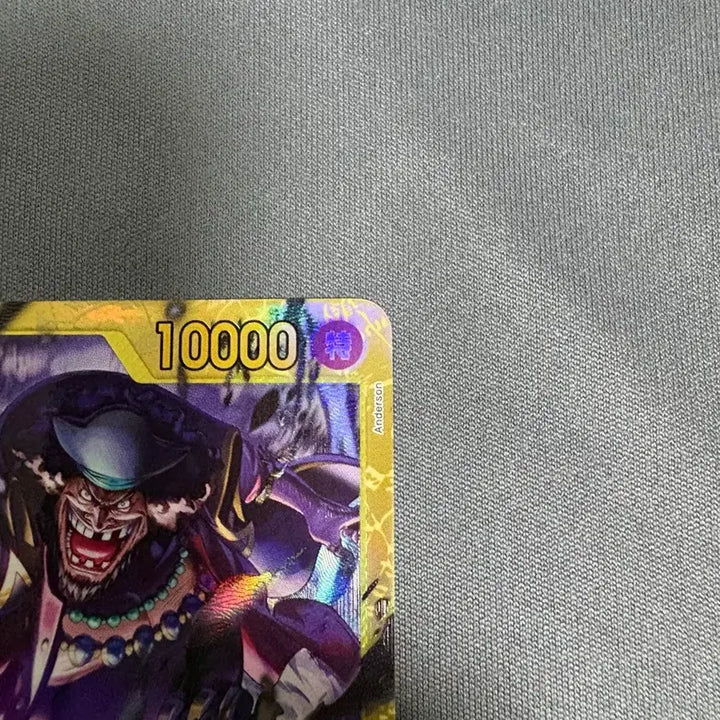 [BUNJANG] Japanese Edition Marshall D. Teach SEC OP16-119 One Piece Card / 일판 마샬 D 티치 SEC OP16-119 원피스 카드