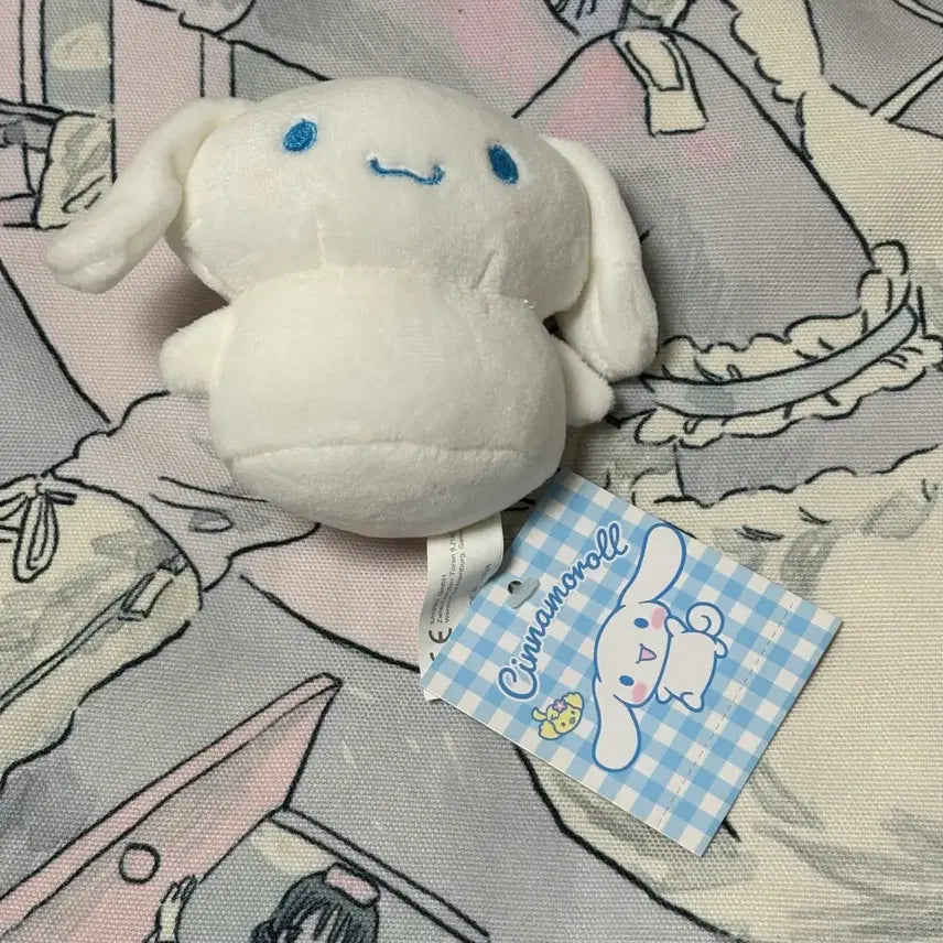 [BUNJANG] Sanrio Cinnamoroll Squishy Plush Toy (2022) / 22 산리오 시나모롤 말랑이 인형