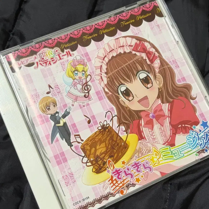 [BUNJANG] Dream Concert (Yumeiro Patissiere) Soundtrack Acrylic Stand Bundle Set / 꿈빛파티시엘 꿈파 CD 사운드트랙 아크릴스탠드 일괄양도