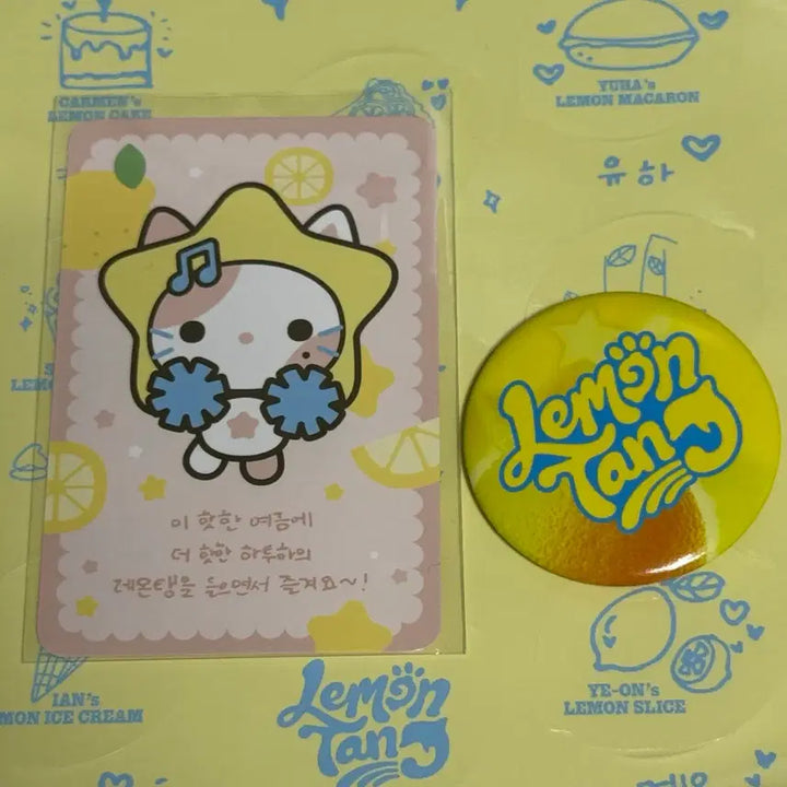 [BUNJANG] Hats to Hearts Heart Too Heart Lemon Tang Pop-up Stellar Stellnyang Lucky Draw Photocard / 하츠투하츠 하투하 레몬탱 팝업 스텔라 스텔냥 입장 포카 양도 분철 하뀨하 럭키 럭드