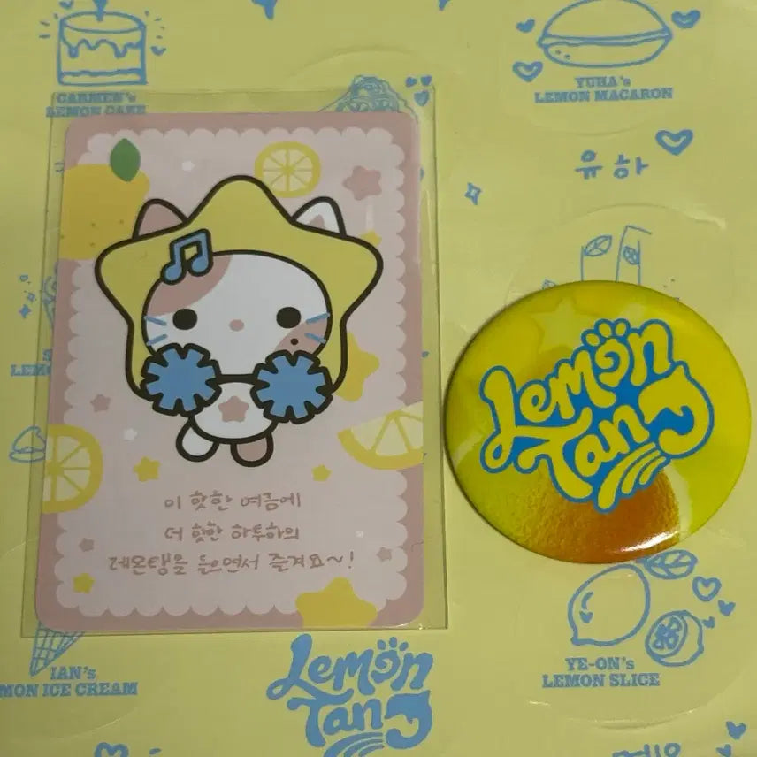 [BUNJANG] Hats to Hearts Heart Too Heart Lemon Tang Pop-up Stellar Stellnyang Lucky Draw Photocard / 하츠투하츠 하투하 레몬탱 팝업 스텔라 스텔냥 입장 포카 양도 분철 하뀨하 럭키 럭드