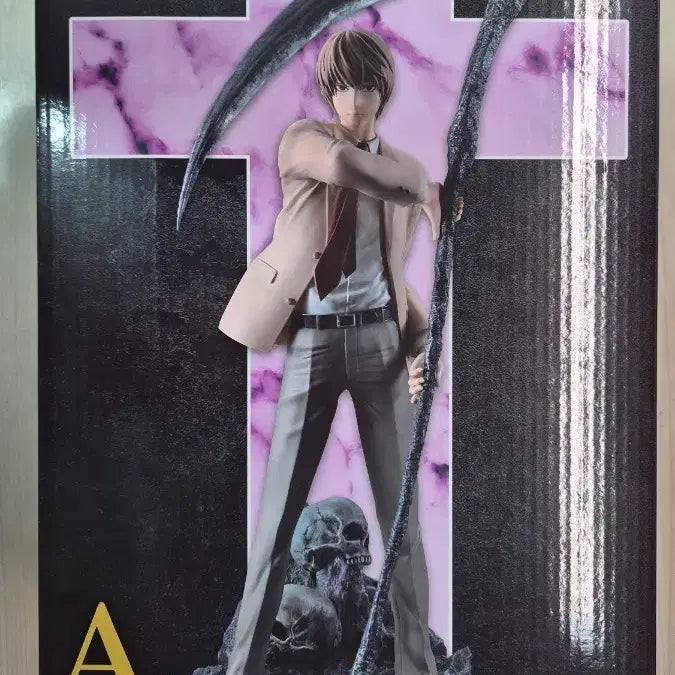 [BUNJANG] Death Note Ichiban Kuji Prize A Yagami Light Figure / 데스노트 제일복권 A상 라이토 피규어