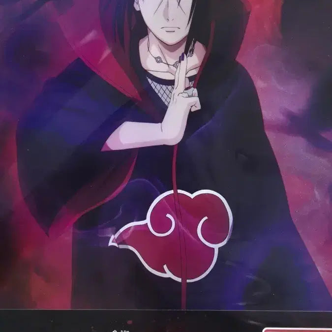[BUNJANG] Naruto Ichiban Kuji Prize i Itachi Figure / 나루토 쿠지 i상 이타치 키사메