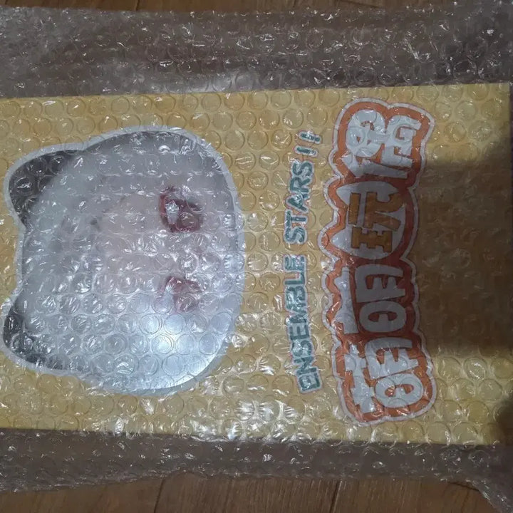 [BUNJANG] Ensemble Stars Ritsu Nagisa Cute Plush Doll / 앙스타 란나기사 큐티누이 급처