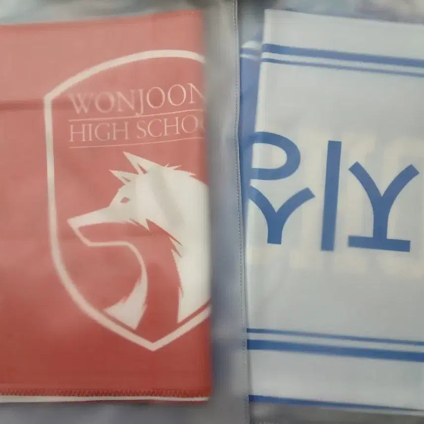 [BUNJANG] Garbage Time Sports Towel Bundle Set (Jisang High, Wonjung High) / 가비지타임 스포츠 타올 (지상고, 원중고)[일괄]