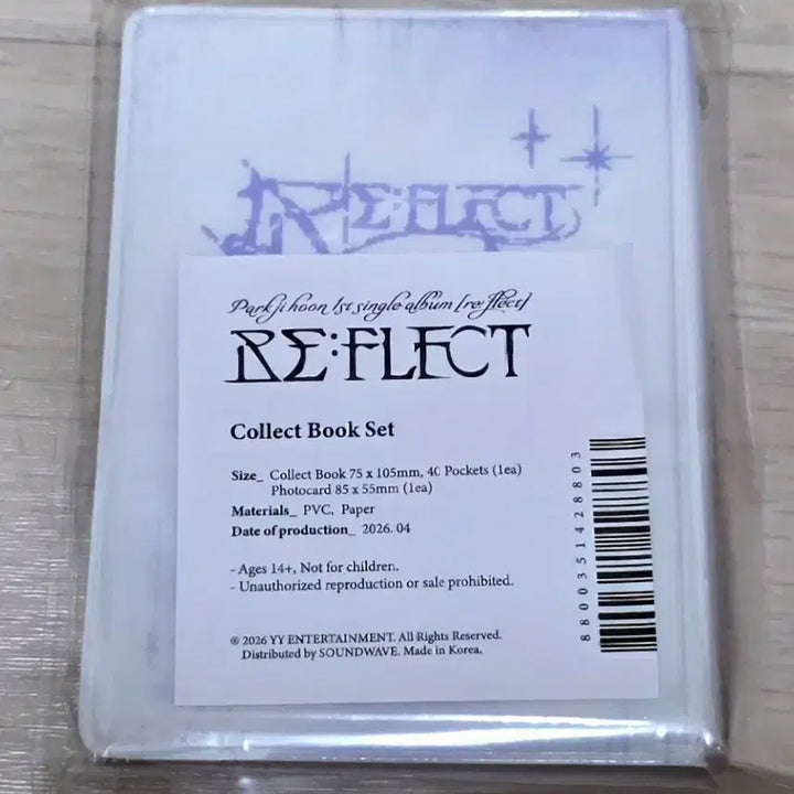 [BUNJANG] Park Ji Hoon Reflect Photocard Holder / 박지훈 리플렉트 포카 홀더 (포카제외)