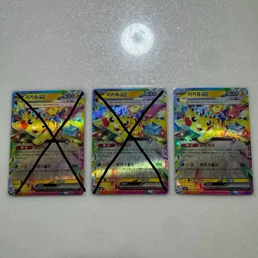 [BUNJANG] Pokemon Card Tera Blast Pikachu RR / 포켓몬카드 테라스탈 피카츄 RR