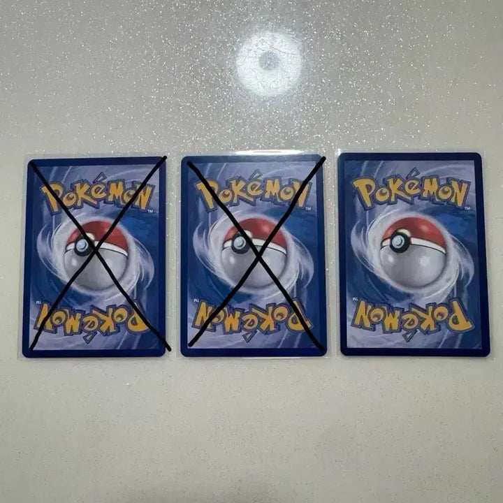 [BUNJANG] Pokemon Card Tera Blast Pikachu RR / 포켓몬카드 테라스탈 피카츄 RR
