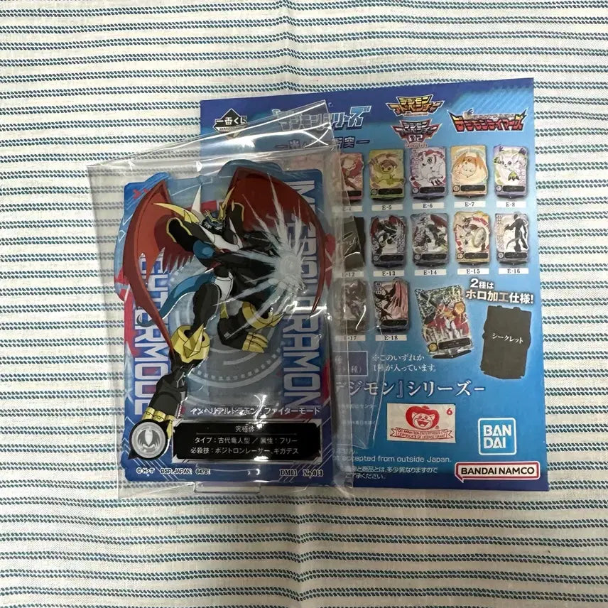 [BUNJANG] Digimon Lottery E Prize Imperialdramon Acrylic Stand / 디지몬 쿠지 E상 아크릴스탠드 황제드라몬