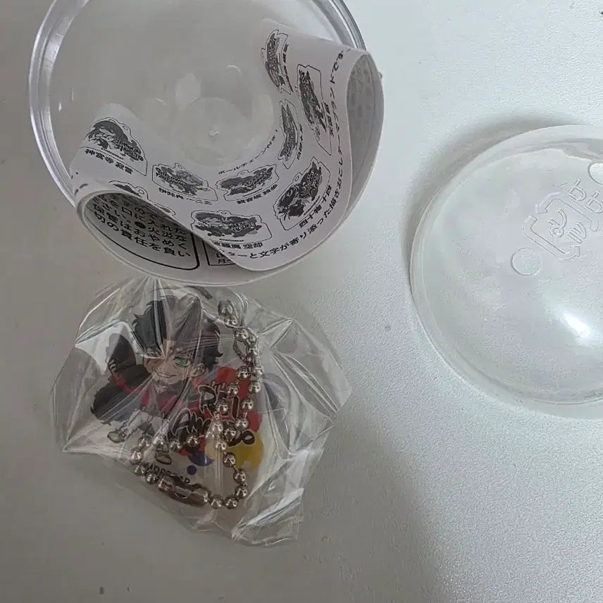 [BUNJANG] Hypnosis Mic Doppo Kannonzaka Acrylic Keychain Gacha / 히프마이 힢마 도츠혼 도츠이타레혼포 레이 아크릴 키링 가챠
