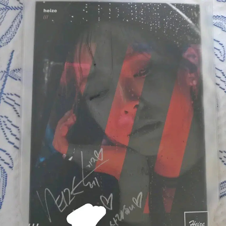 [BUNJANG] Heize &