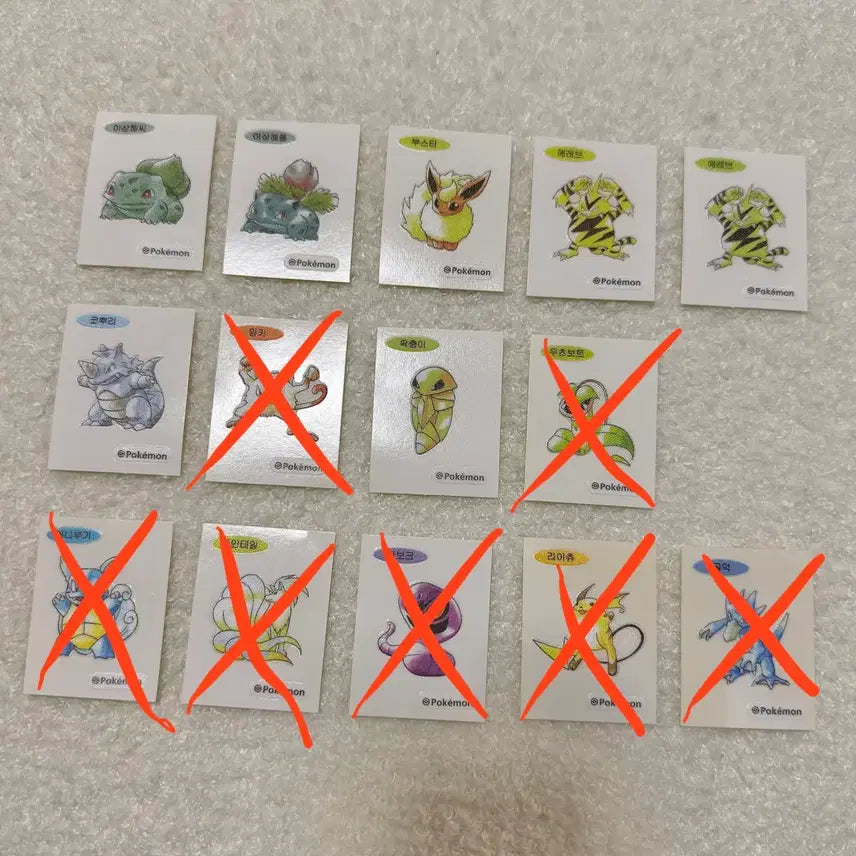 [BUNJANG] Pokemon 30th Anniversary Artwork Bread Stickers / 포켓몬 30주년 아트워크 띠부씰 판매합니다
